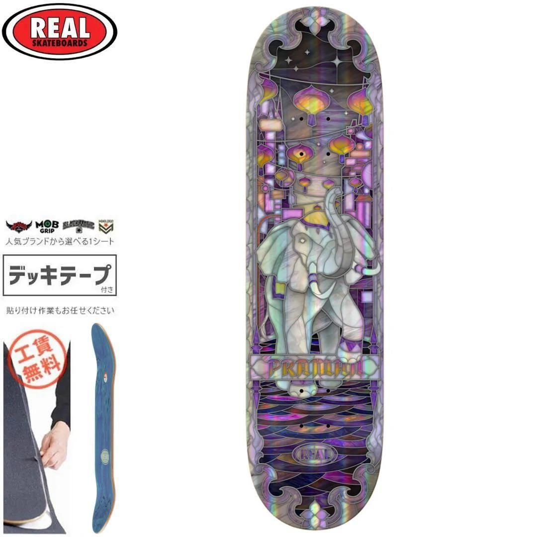 リアル REAL スケートボード デッキ PRAMAN HOLOGRAPHIC CATHEDRAL