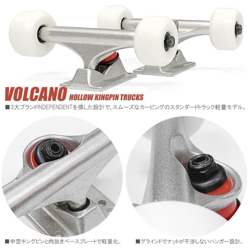 スケボー コンプリート | 高校生におすすめ - 南国スケボーショップ