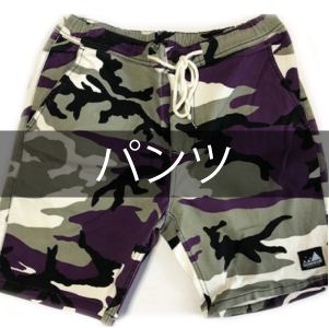 予約FXXX Assassin Dagger/黒柿 (通常モデル・セミダブルタイプ