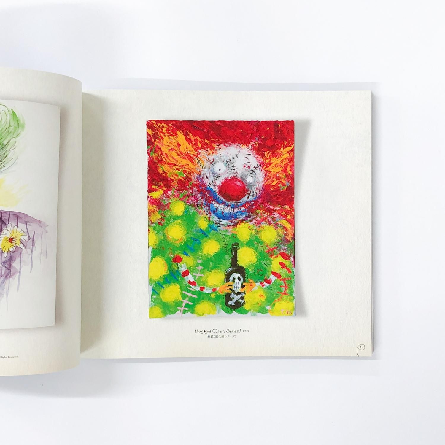 図録 | ティム | バートンの世界 - ノースブックセンター