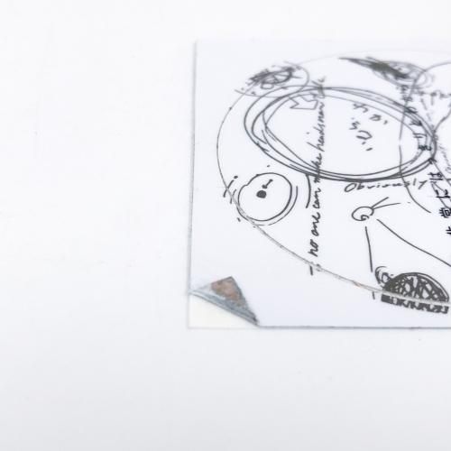 図録 | 非常にはっきりとわからない | 目 | 通常版 - ノースブックセンター