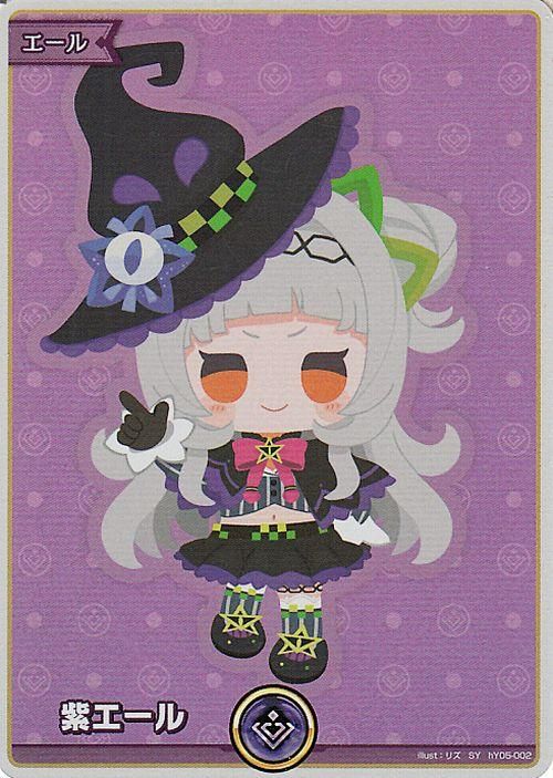 紫エール(紫咲シオン)（SY）｜hololive OFFICIAL CARD GAME 通販の