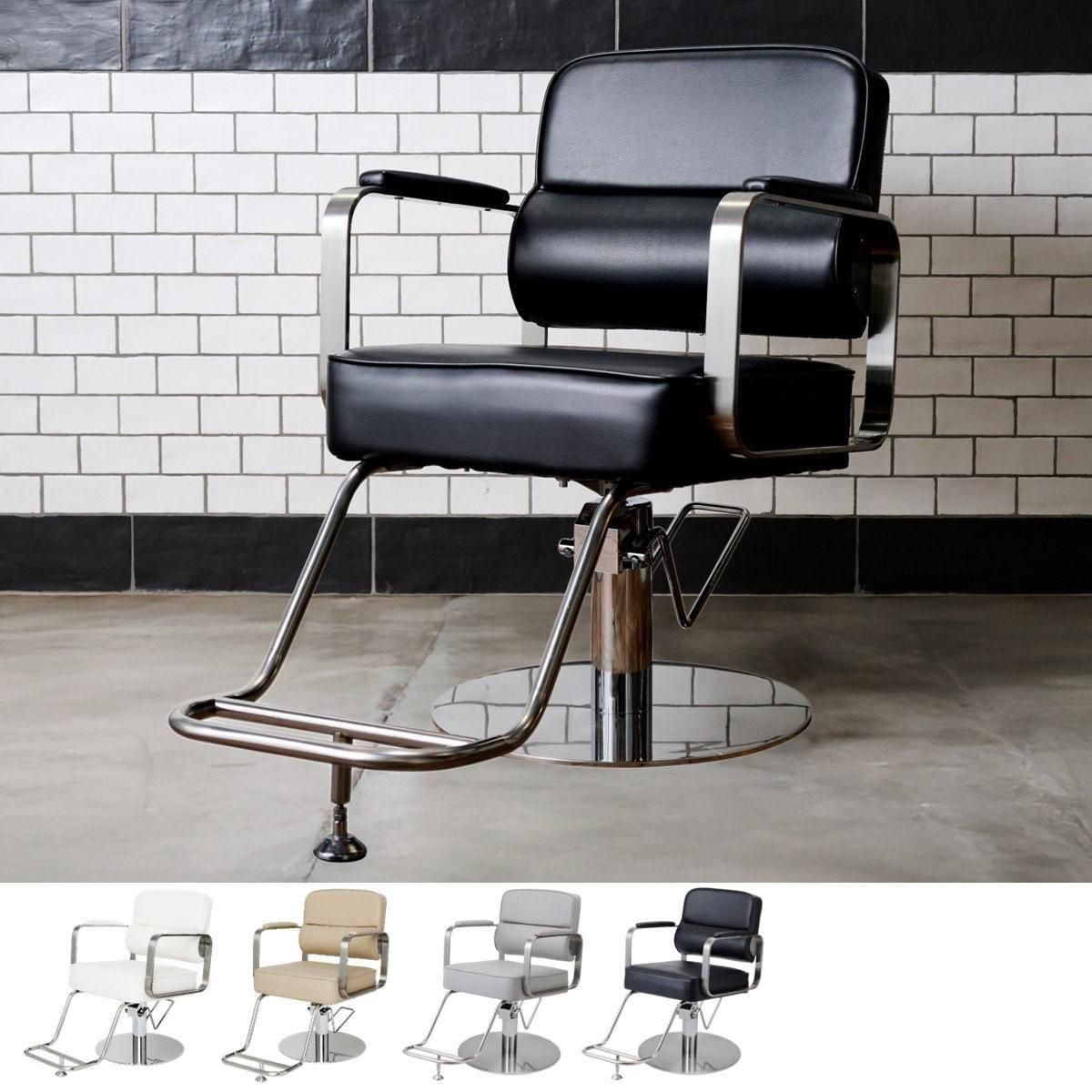 新品】ビューティガレージ 『スタイリングチェアHD-246』 ☆選べる4色