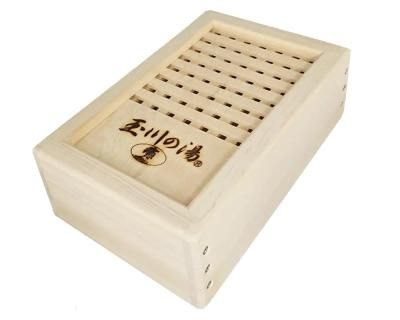 ジャパンテンプレート 玉川の湯（標準版） - 自然食品店ナチュラル