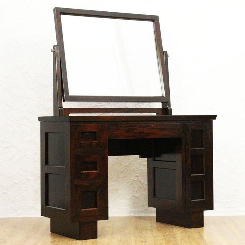 松本民芸 ドレッサー ミラーチェスト 昭和アンティーク