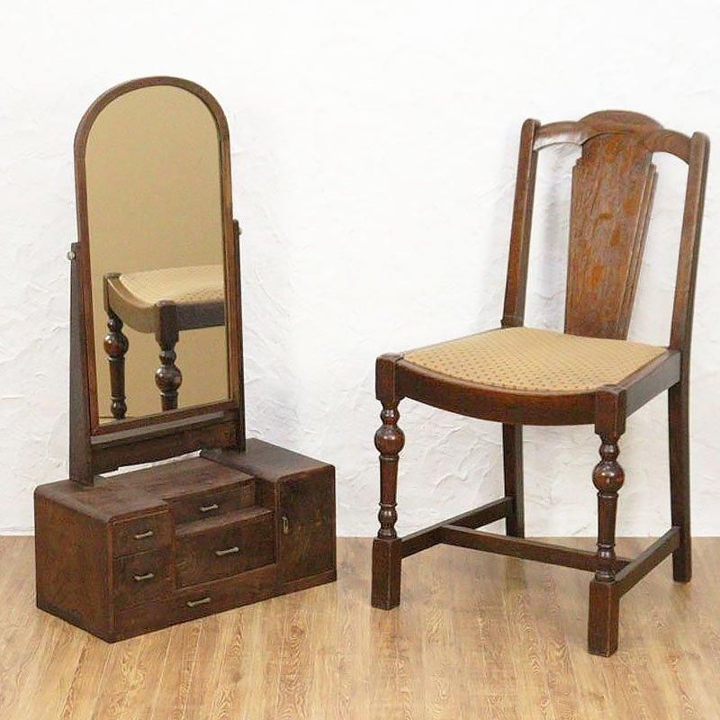 桑材 鏡台 大正ロマン アンティーク ドレッサー