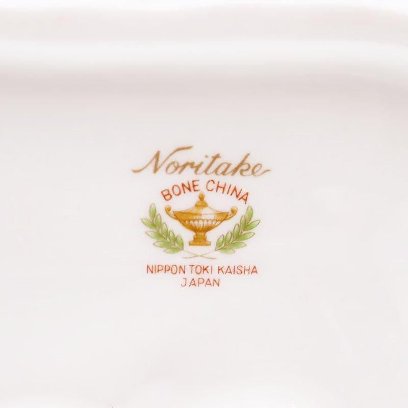 希少なノリタケボーンチャイナの魚置物