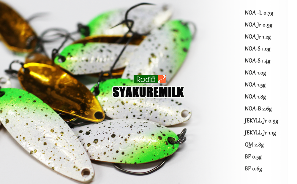 オリカラ図鑑 - 城峰釣具店 秩父の釣り具さん 通販サイト