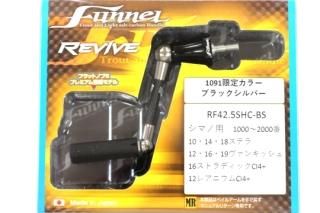 Funnel/ファンネル - 城峰釣具店 秩父の釣り具さん 通販サイト