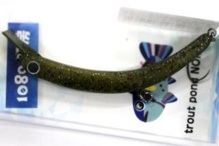 さかさにょろ 60 - 城峰釣具店 秩父の釣り具さん 通販サイト