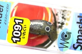 トレモ スマッシュ S-Rider - 城峰釣具店 秩父の釣り具さん 通販サイト