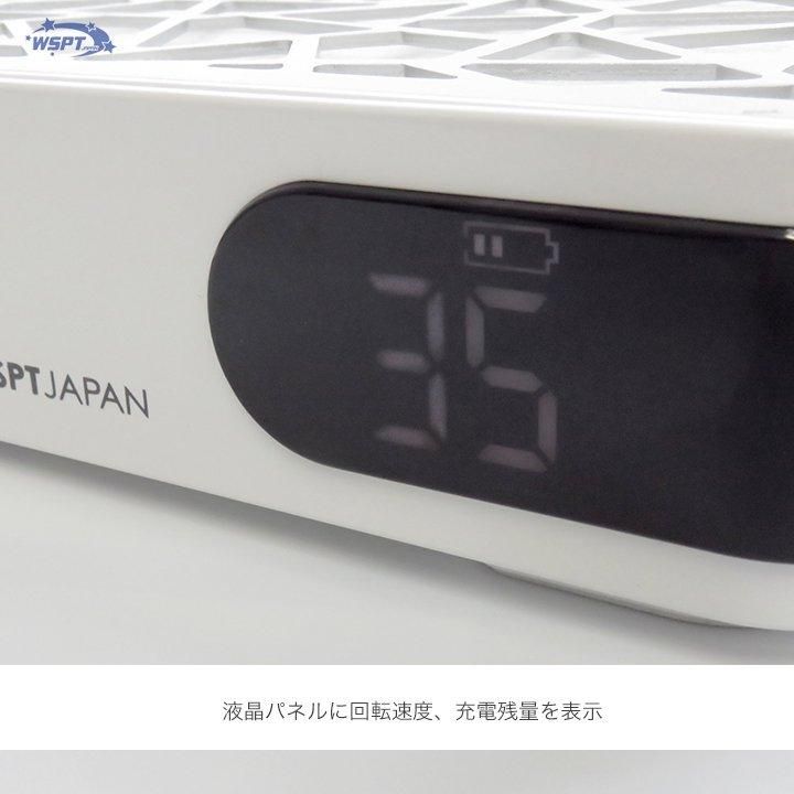 充電式ブラシレス集塵機 『シルフィー』