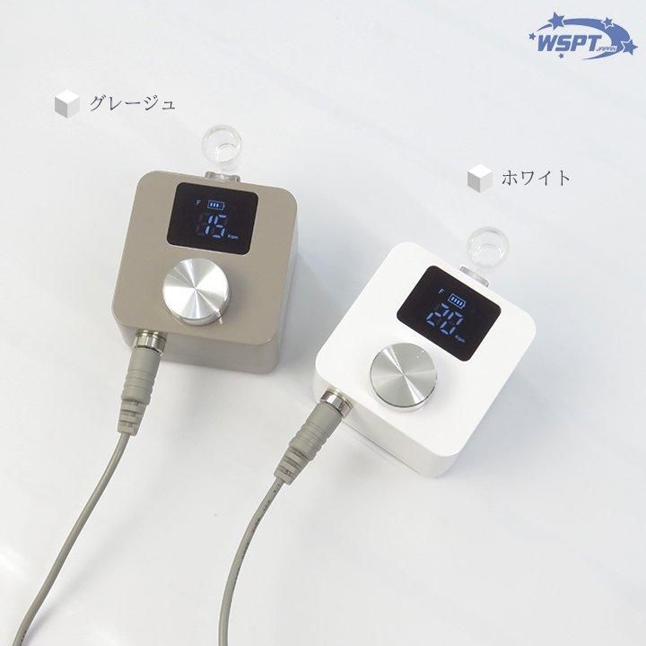 ネイルマシン QBiC キュービック 充電式 ブラシレス 液晶表示 35000rpm