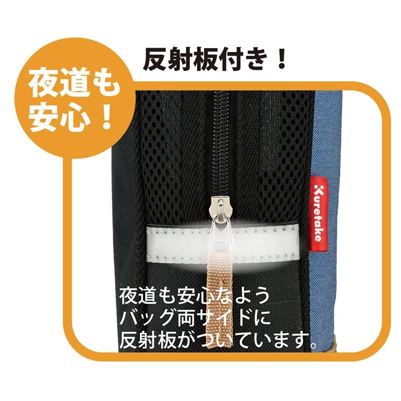 書道ケースのみ ブルｰ×ブラック GA-1300 - 書道用品、墨、墨液、紙、筆