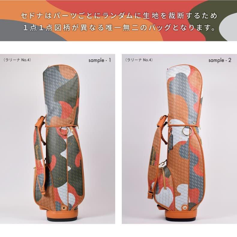 アドウェナミニ セドナ | Resurrection レザレクション オフィシャルサイト