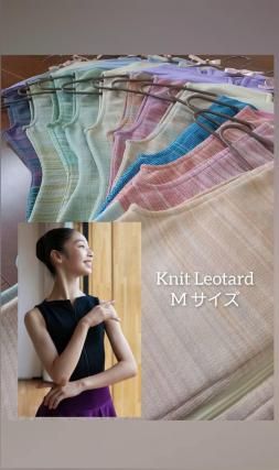 1点モノ -one-of-a-kind- - ドナプリマ[Donna Prima] かわいいニット