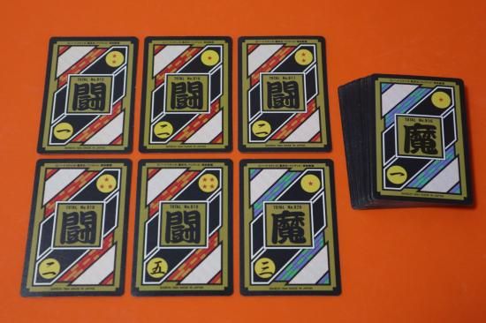 ドラゴンボール カードダス 本弾21弾 全42種フルコンプ