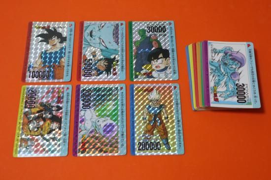 ドラゴンボール カードダス PPカード パート13 フルコンプ
