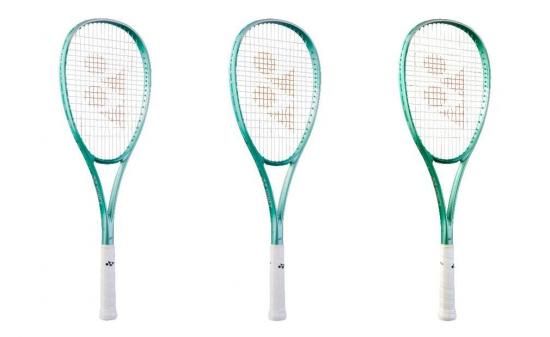 YONEX 02VOLTRAGE 7V（02ボルトレイジ7V） - ラケットショップタジマヤ