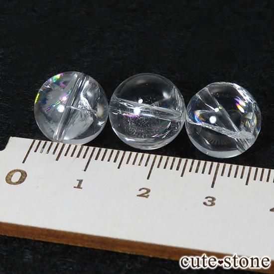 粒売り】 アイリスクォーツ（虹入り水晶） AAA ラウンド 12mm - cute