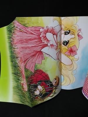 西谷祥子 学生たちの道、他短編5本(切抜製本) 西谷祥子 学生たちの道