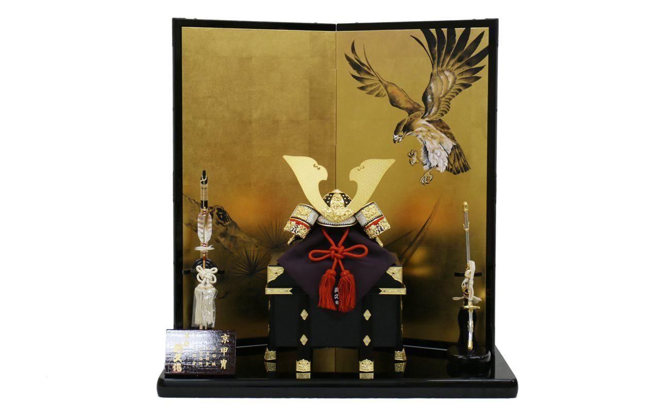 平安武久 兜 12号 本金箔押 「雲龍」