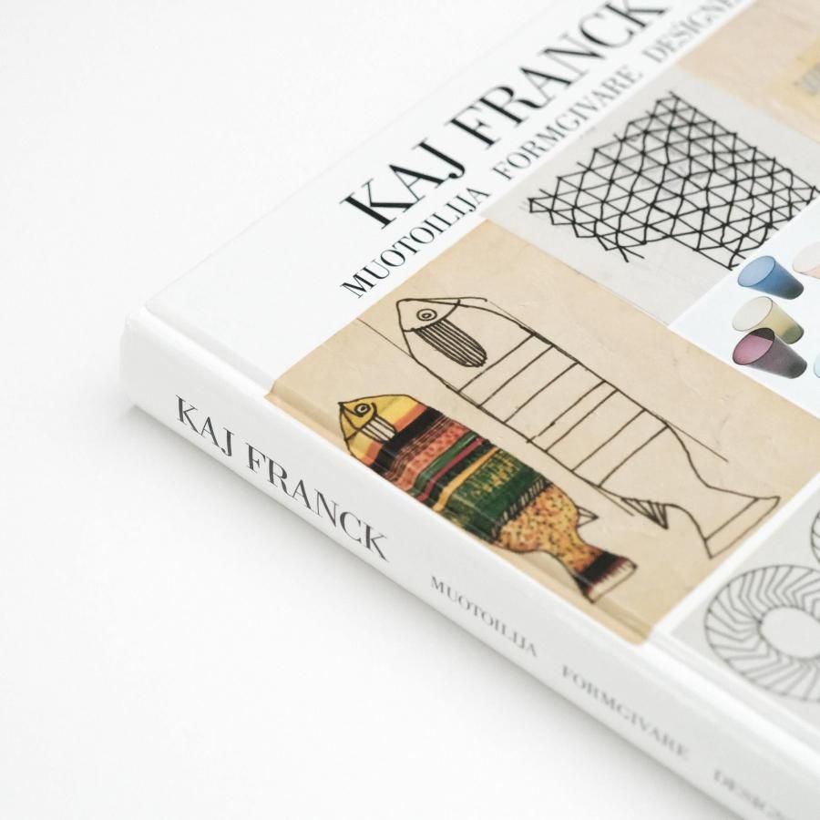 Kaj Franck｜muotoilija formgivare designer カイ・フランク作品集