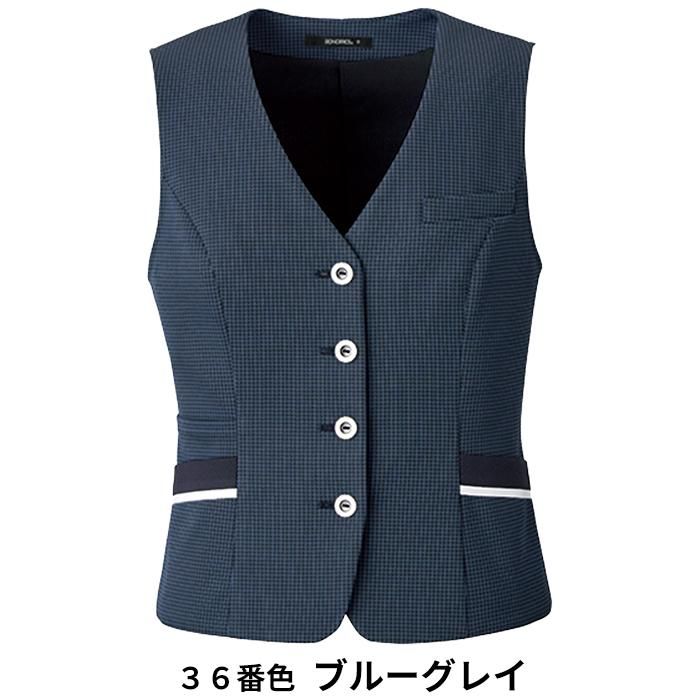 archivo レディース ベスト 38 ネイビー/グレー/レッド 楽天市場