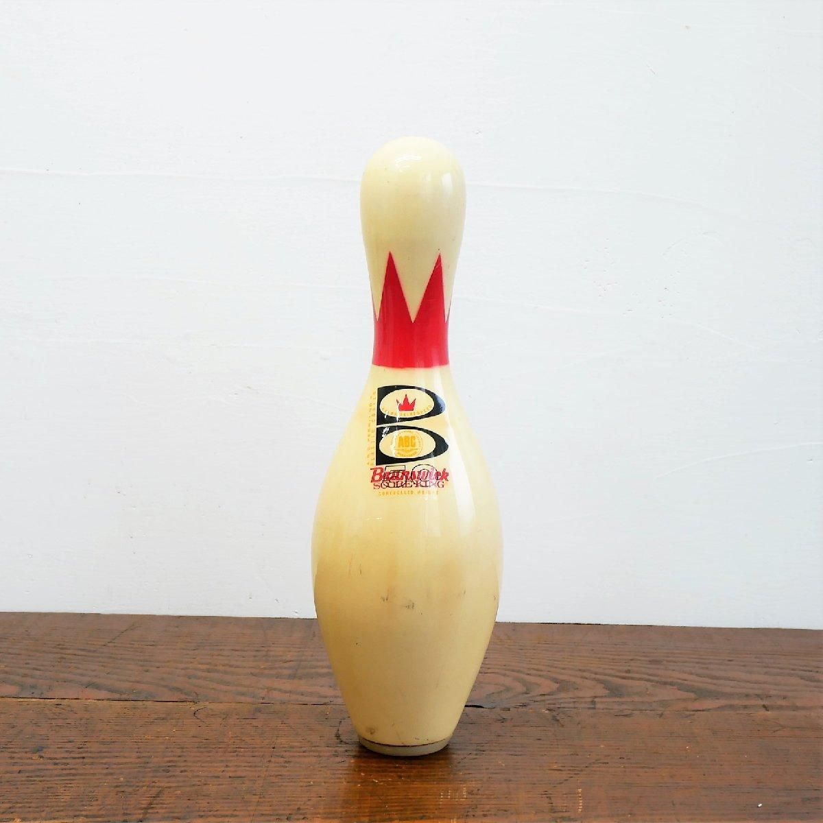 アメリカ ヴィンテージ ボーリングピン ABC Brunswick
