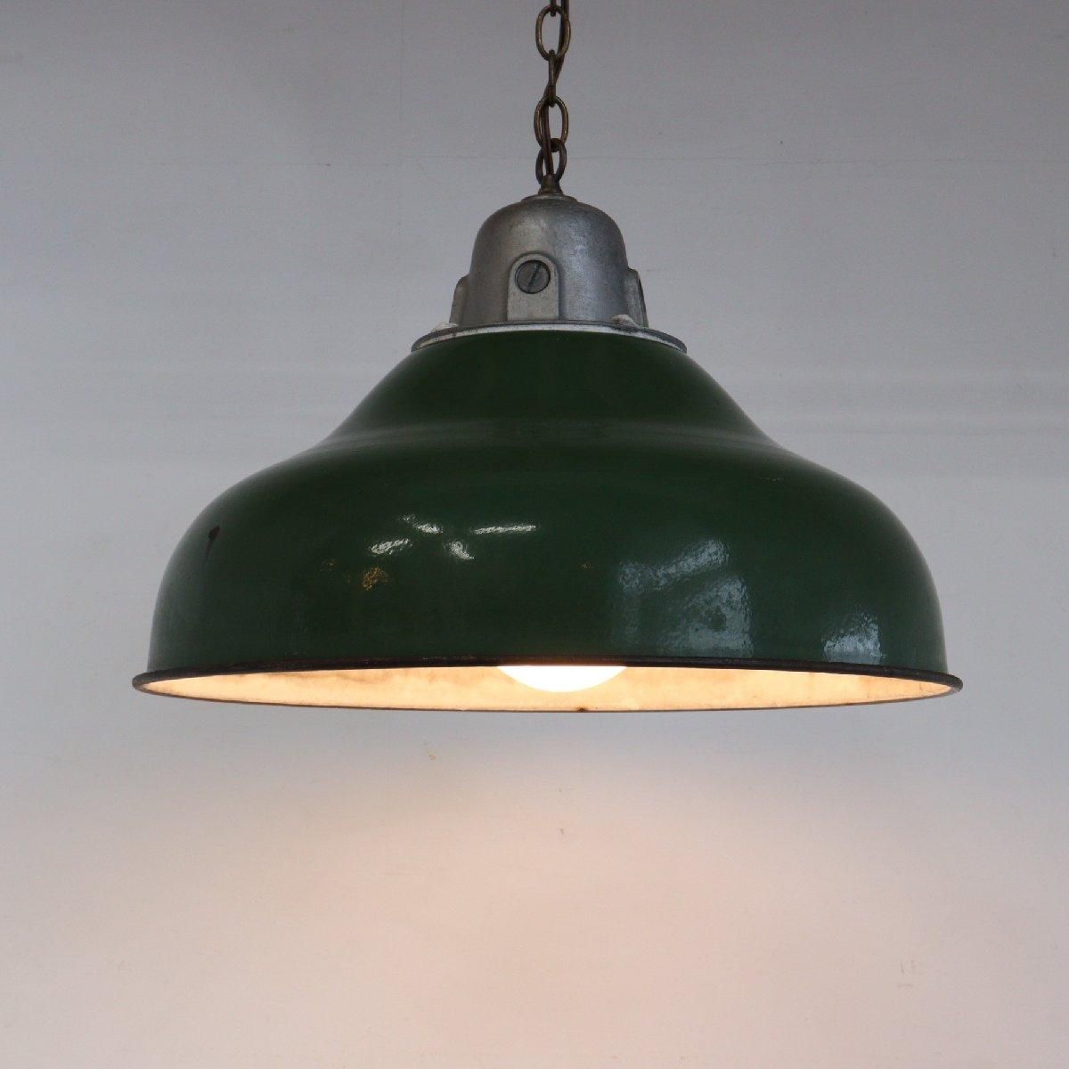 Killark ホーローシェード ペンダントランプ インダストリアル