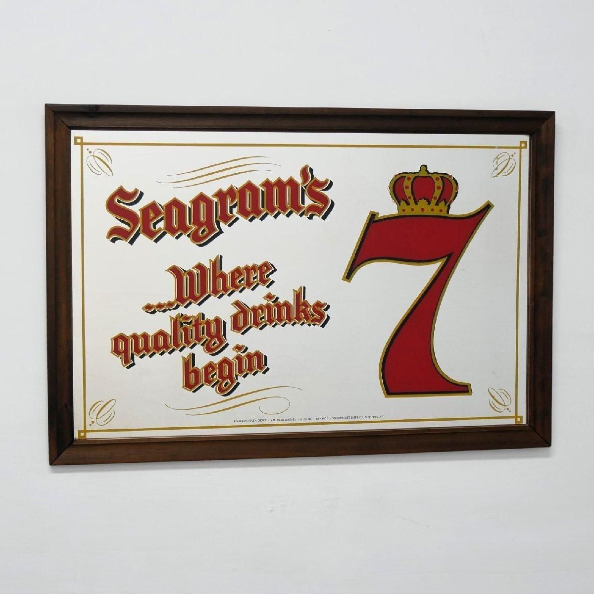 ヴィンテージ パブミラー ウイスキー -通販-ローズボールアンティークス