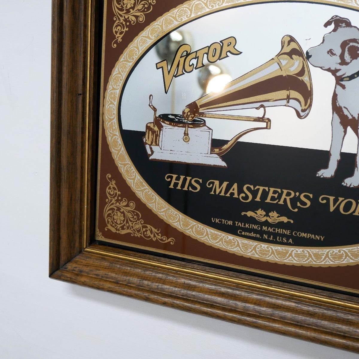 Ah! Bisto レトロ広告 フレーム付き鏡 アンティーク品 Ah! Bisto