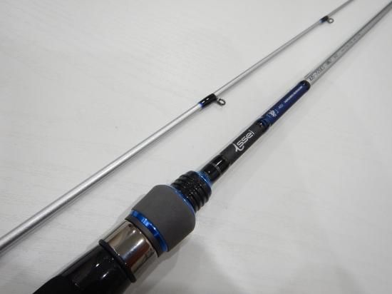 issei 一誠 海太郎 碧 IUS-72ULS-HN2 ハネエビ - Stay Blue