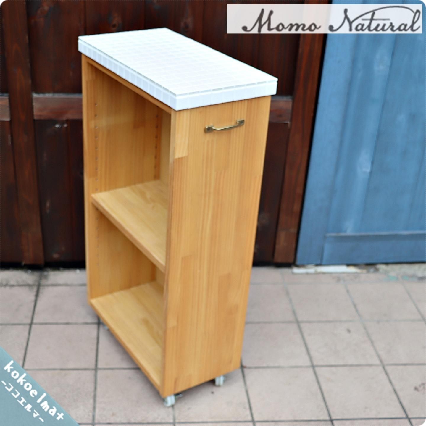 MOMO natural(モモナチュラル)のLAND(ランド) キッチンワゴン。パイン