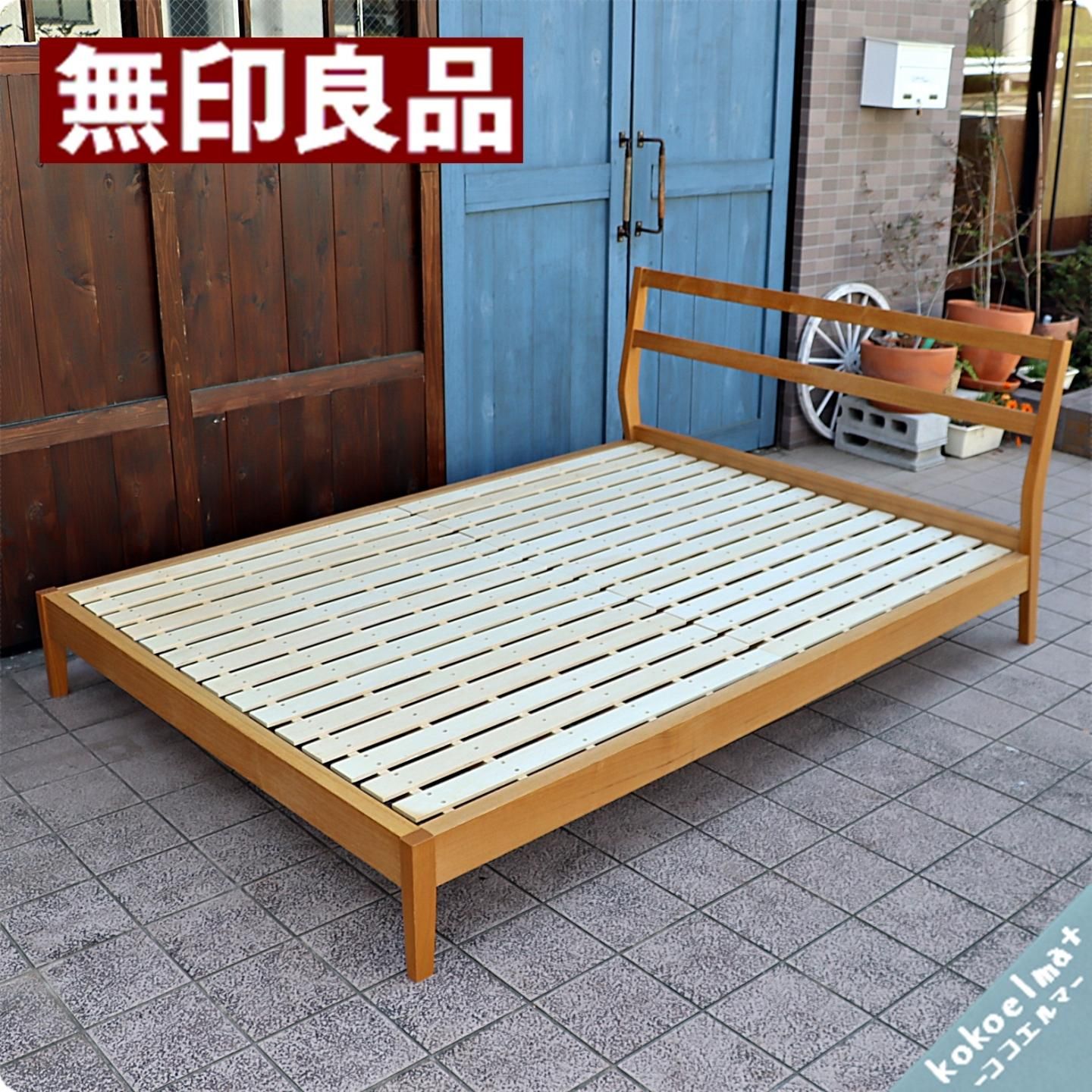 人気の無印良品(MUJI)のタモ材 ダブルベッドフレームです。スッキリと