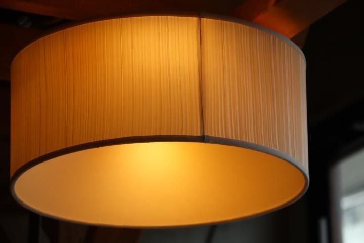 yamagiwa(ヤマギワ) BAUM(バウム) シーリングライト G1533Sです