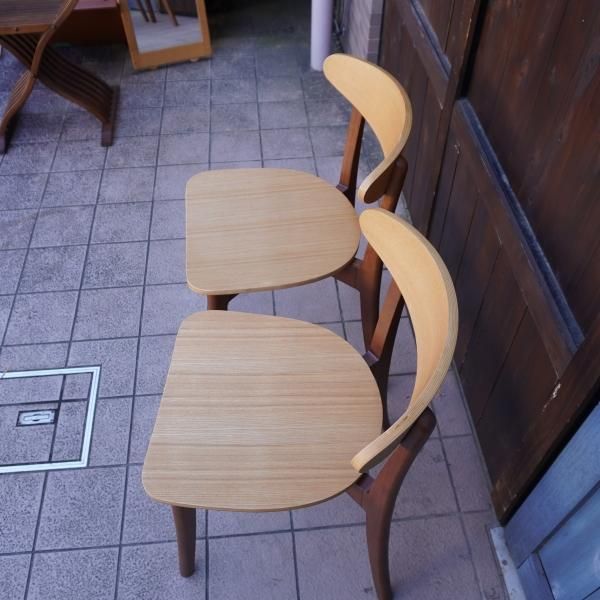 人気のFrancfranc(フランフラン)のORGA(オーガ) ダイニングチェア2脚