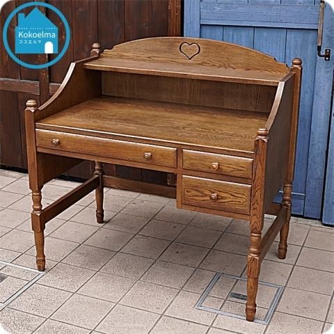 葉山ガーデン取扱いの北海道旭川家具メーカー勇峰工芸のナラ材を使用