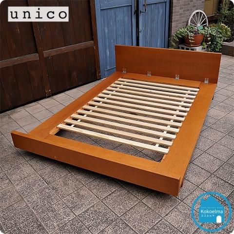 人気のunico(ウニコ)のCORSOシリーズ セミダブルベッドです！！オーク