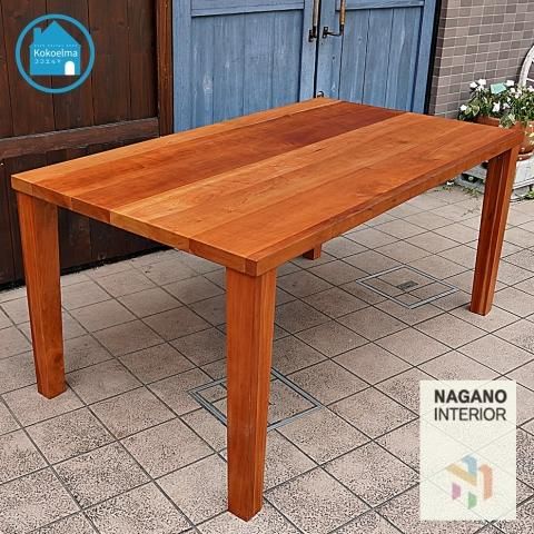 NAGANO INTERIOR(ナガノインテリア)のREAL DT400 ブラックチェリー材