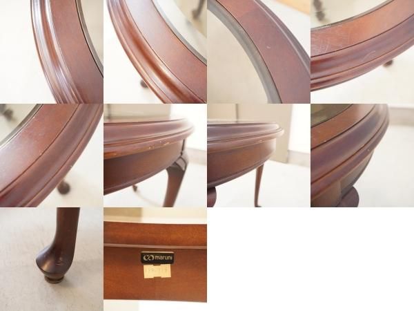 maruni(マルニ)ベルサイユシリーズの猫脚 ガラステーブルです