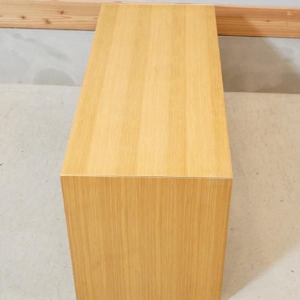 オーク材を使用した無印良品(MUJI)のコの字の家具・積層合板・幅70cm