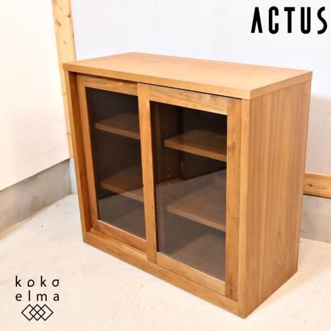 インテリアショップACTUS(アクタス)で取り扱われていたウォールナット