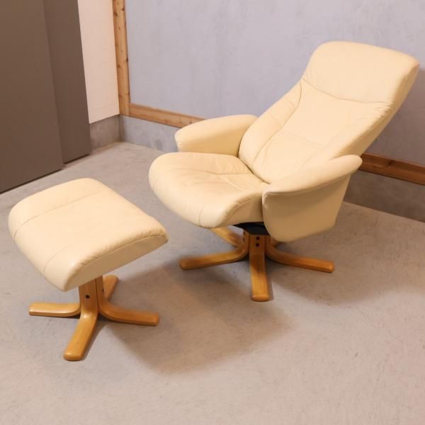 北欧ノルウェーのメーカーHjellegjerde(イエリアーダ)本革