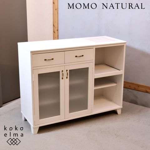 MOMO natural(モモナチュラル)の人気シリーズLAND(ランド)のキッチン