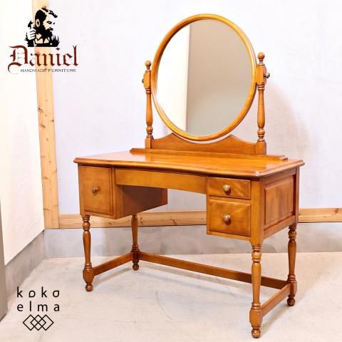 横浜クラシック家具 Daniel(ダニエル)のアーリーアメリカンシリーズ A