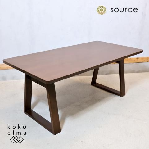 source(ソース)のBIS LD TABLE(リビングダイニングテーブル)です。台形