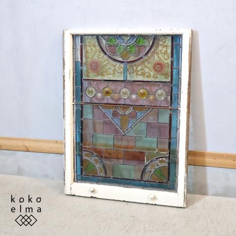 アンティークのステンドグラスパネルです。教会の窓枠のような荘厳な