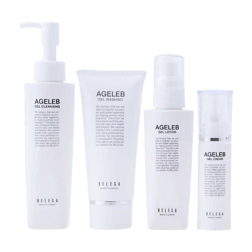 BLG基礎化粧品4品セット - BELEGA ONLINE SHOP