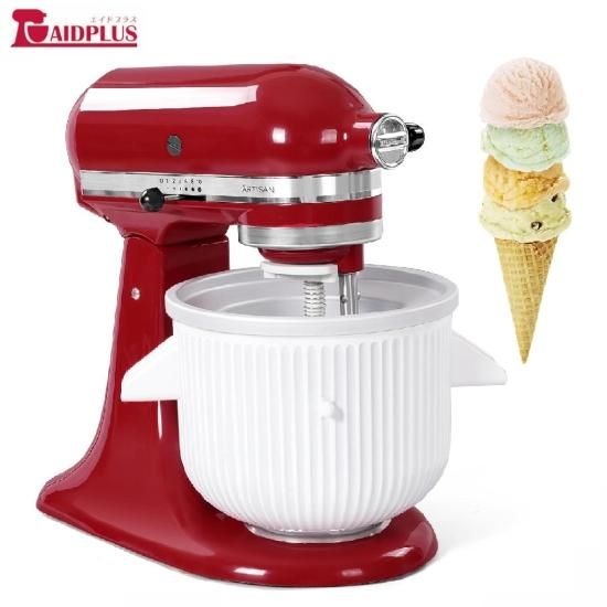 キッチンエイド ｜ スタンドミキサーのアイスクリームメーカー